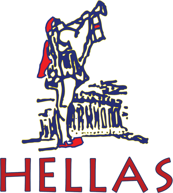 Hellas Restaurant & Bakery Logo